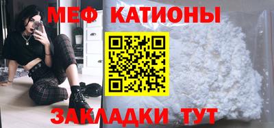 альфа пвп Аргун