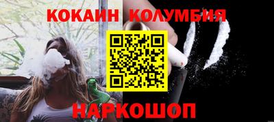 альфа пвп Аргун