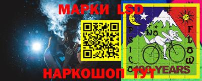 альфа пвп Аргун