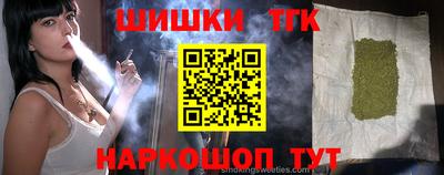 альфа пвп Аргун