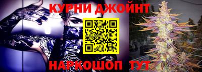 мефедрон VHQ Апрелевка