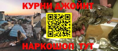 альфа пвп Аргун