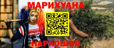 альфа пвп Аргун