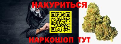 альфа пвп Аргун