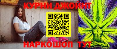 мефедрон VHQ Апрелевка