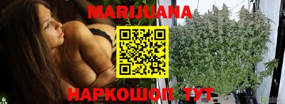 альфа пвп Аргун