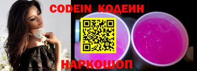мефедрон VHQ Апрелевка