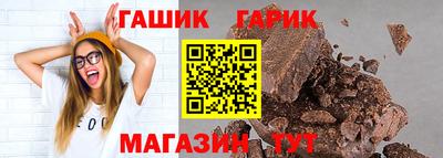 мефедрон VHQ Апрелевка