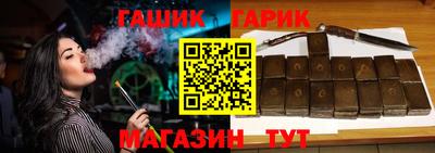 мефедрон VHQ Апрелевка