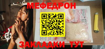альфа пвп Аргун