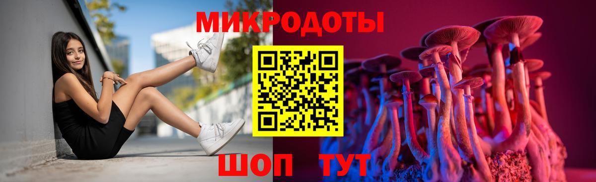 Гашиш  НБОМе  Братск  Вход с VPN  Марихуана  Кокаин  Мефедрон кристаллы 